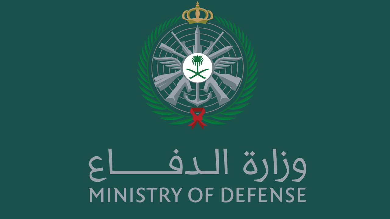 وظائف قوات الدفاع الجوي الملكي