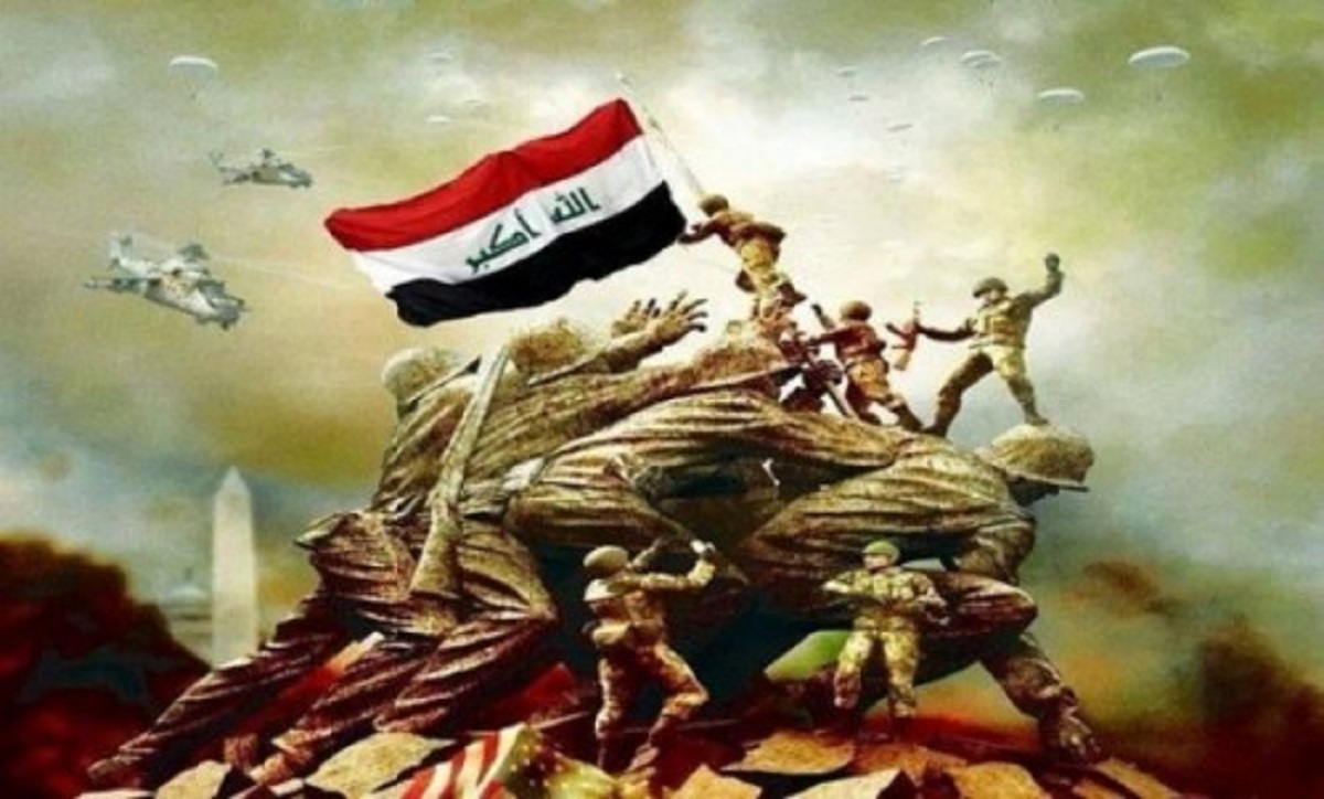 تهنئة العيد النصر العراقي