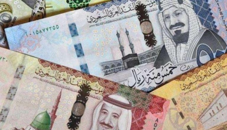 143 101255 the price saudi riyal today tuesday april 2
