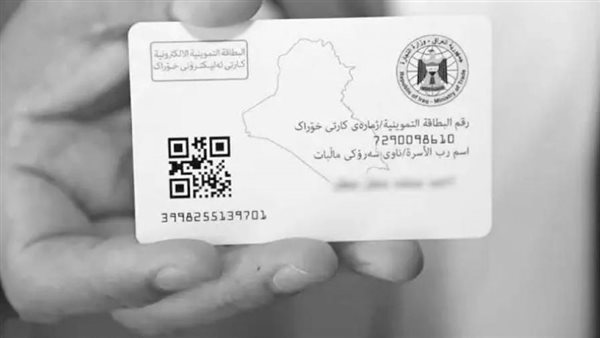 1737054126 880