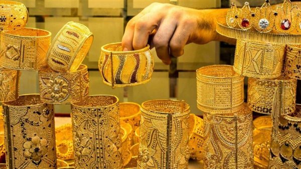 أسعار الذهب اليوم الإثنين.. انخفاض 5 جنيهات لعيار 21 5 1737353239 220