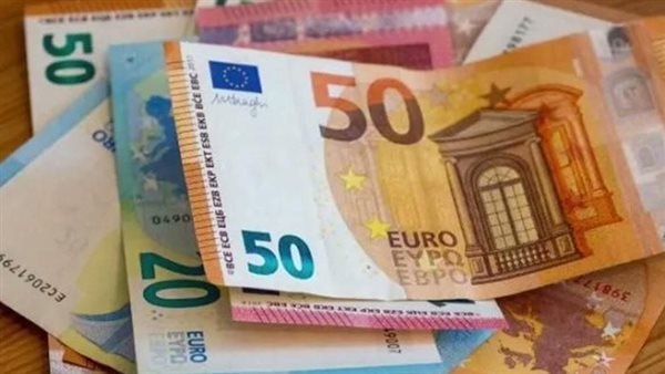 انخفاض سعر اليورو بالبنوك اليوم الإثنين27-1-2025 2 1737974654 690