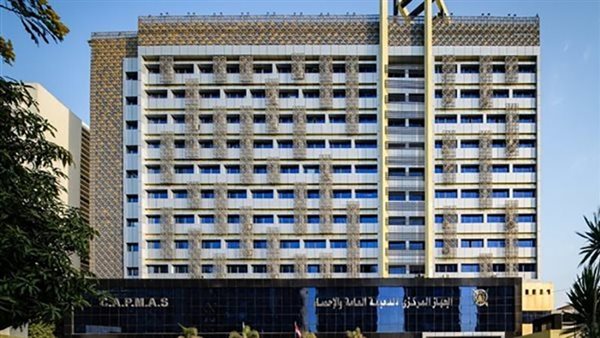 "الإحصاء": 2 مليون مولود خلال عام 2024 2 1738243780 634