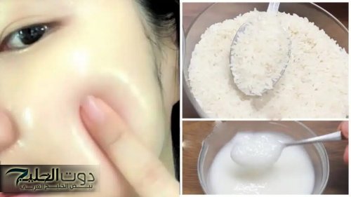 لو عايزة وشك ينور.. بمكونات طبيعية تفتيح البشرة والجسم بكريم النشا والليمون لبياض مبهر للأماكن الداكنة.. جمالك هيعدي الحدود!! 2 4ee77d23dd
