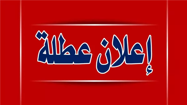 828.webp