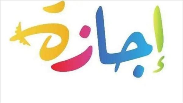 941