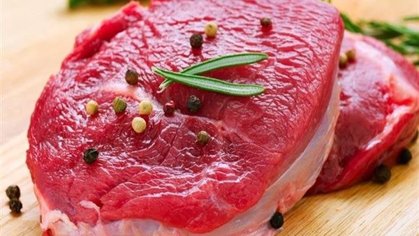 975