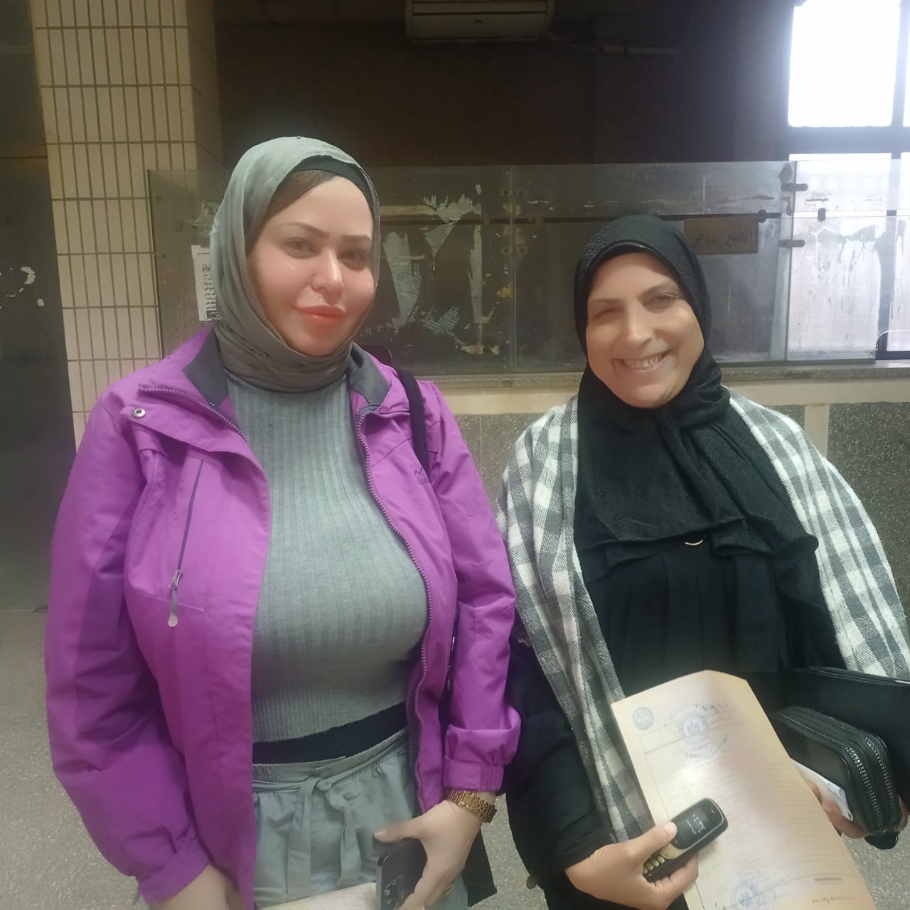 IMG 20250101 WA0016