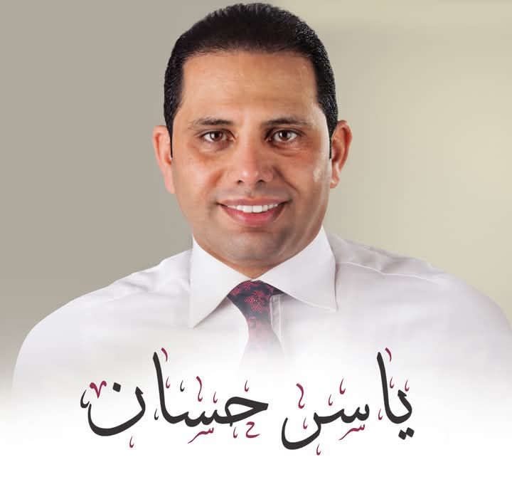 IMG 20250101 WA0174