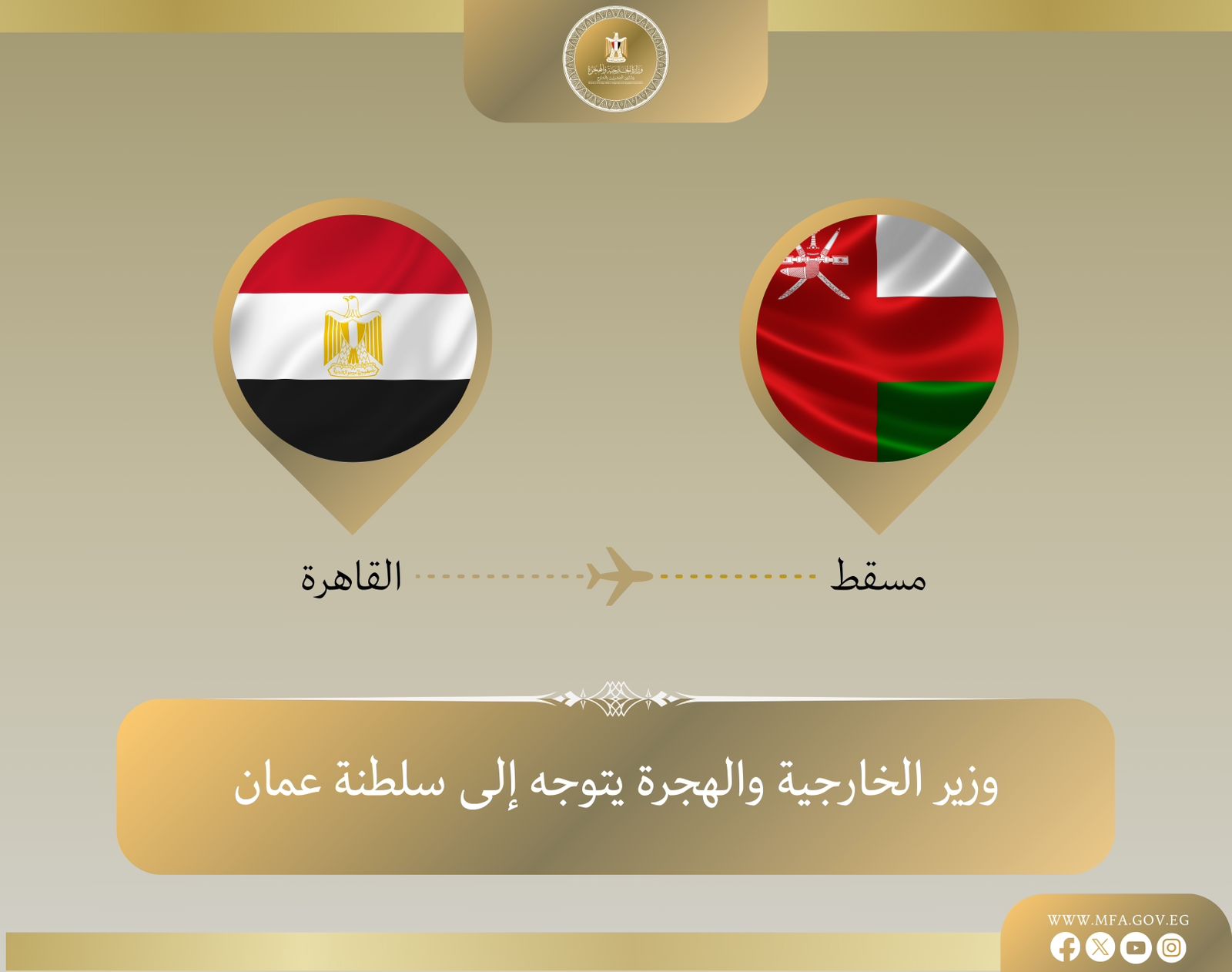 IMG 20250105 WA0257