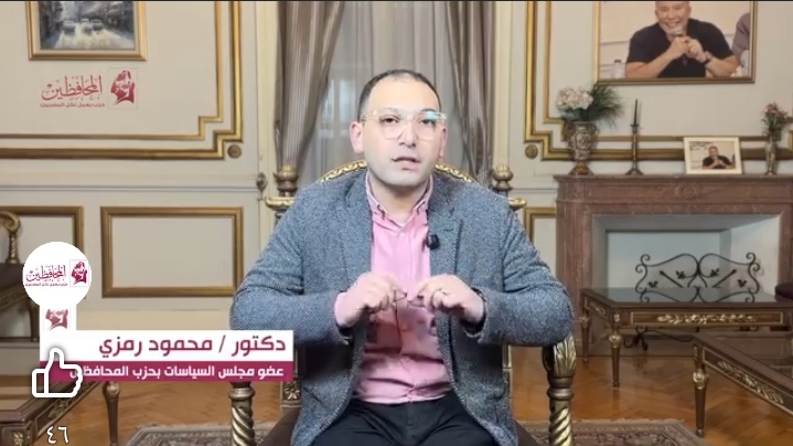 Screenshot ٢٠٢٥٠١٠٢ ٢٠٤١٠٠ Facebook