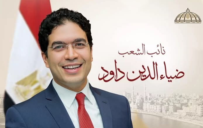 النائب ضياء داود لـ”الحرية”: قوات الاحتلال هدمت 300 منزل و50 مدرسة و10 مستشفيات بالضفة الغربية وغزة 2 Screenshot ٢٠٢٥٠١٠٢ ٢٠٥٣٥٠ Facebook
