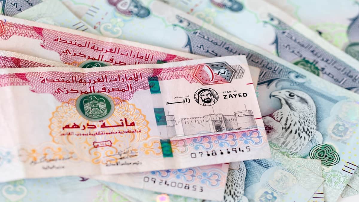 uae dirham thur 1200 format jpg d6c2f71f45