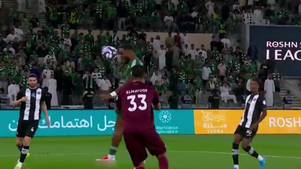 الأهلي1736529128.webp