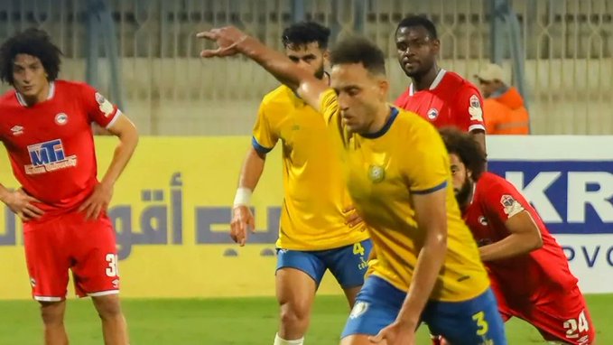 الإسماعيلي ومودرن سبورت
