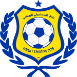 الإسماعيلي