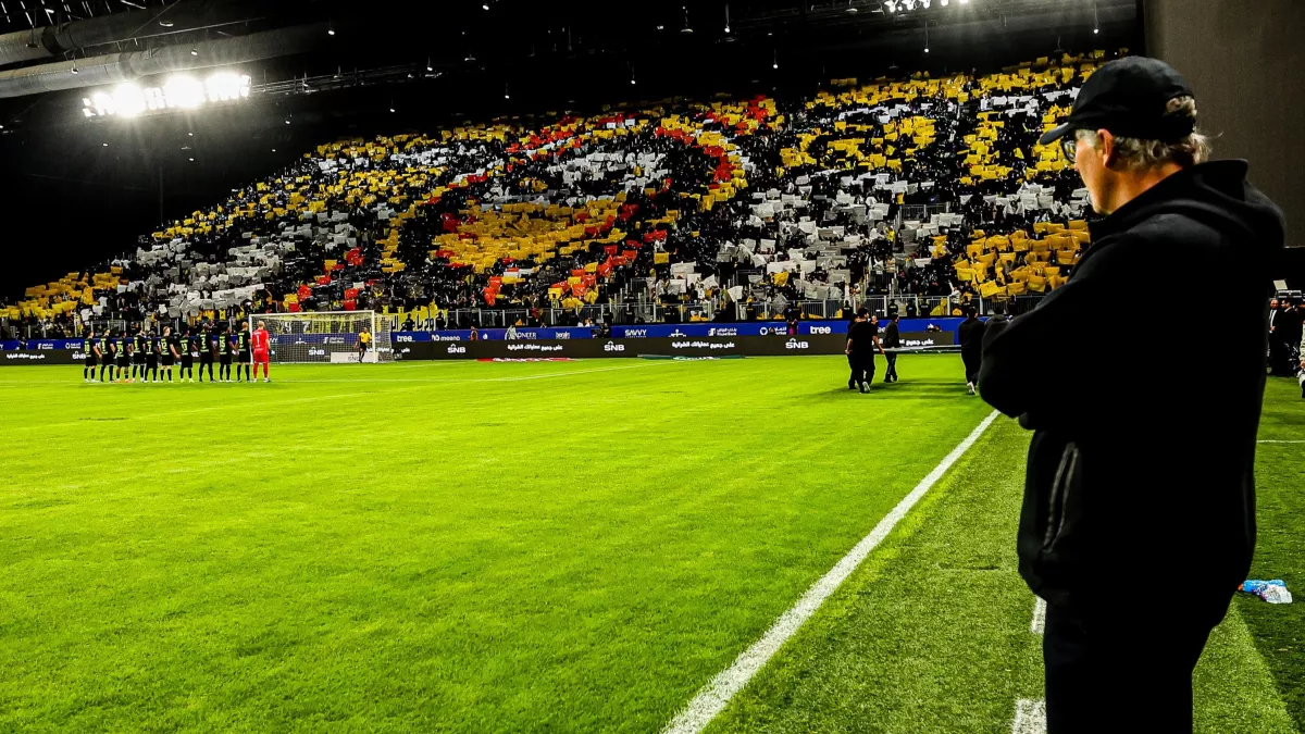 الاتحاد1736285541.webp