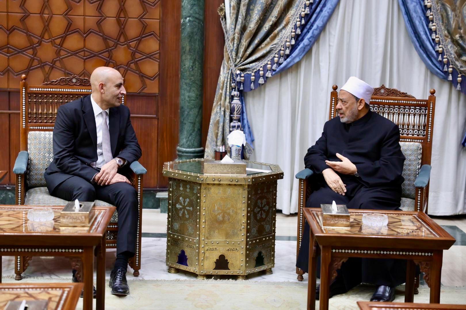 الازهرص