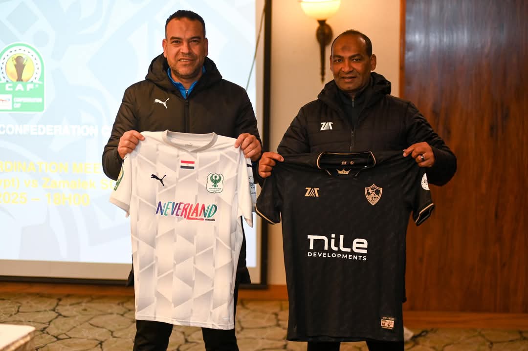 الزمالك والمصري
