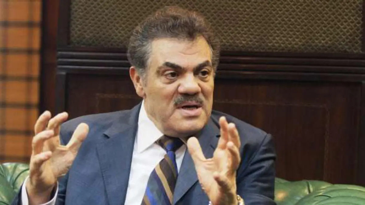 السيد البدوي 1.webp
