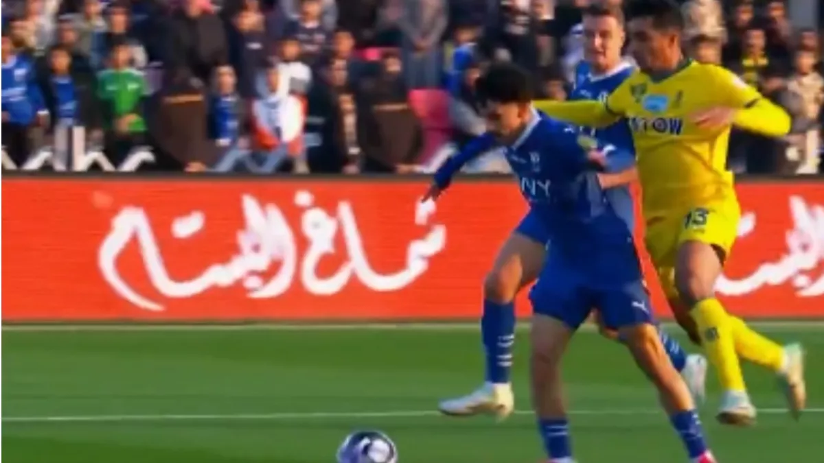 الهلال1736605205.webp