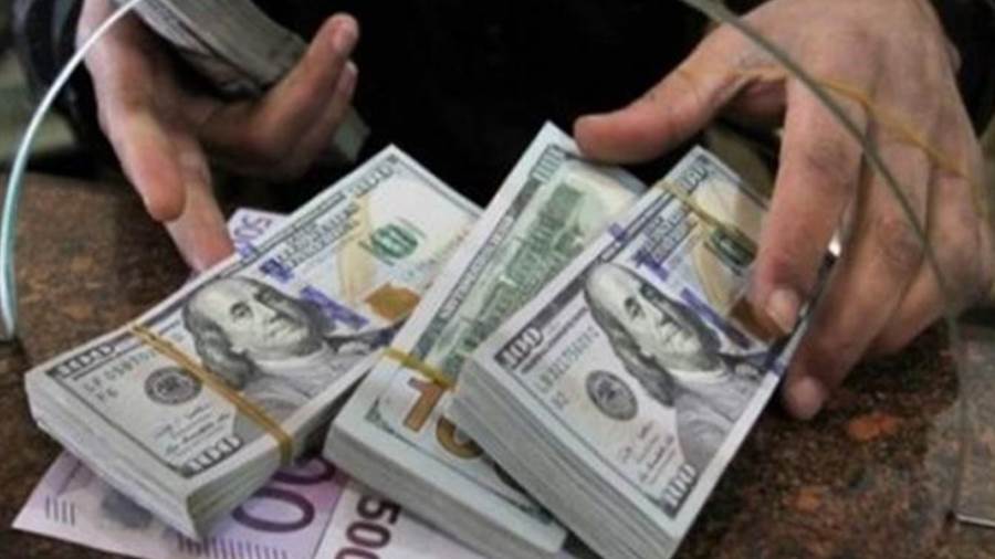 تحويلات العاملين.jpg ص