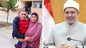 تنزيل 43