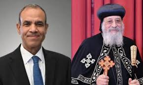 تنزيل 44