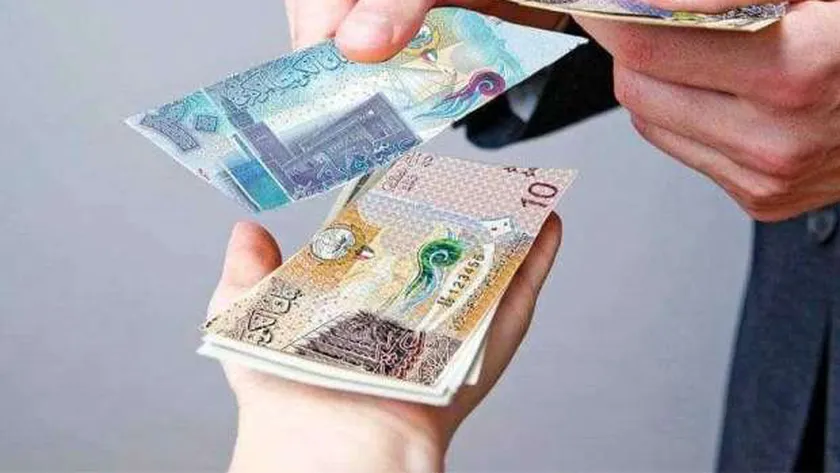 سعر الدينار.webp