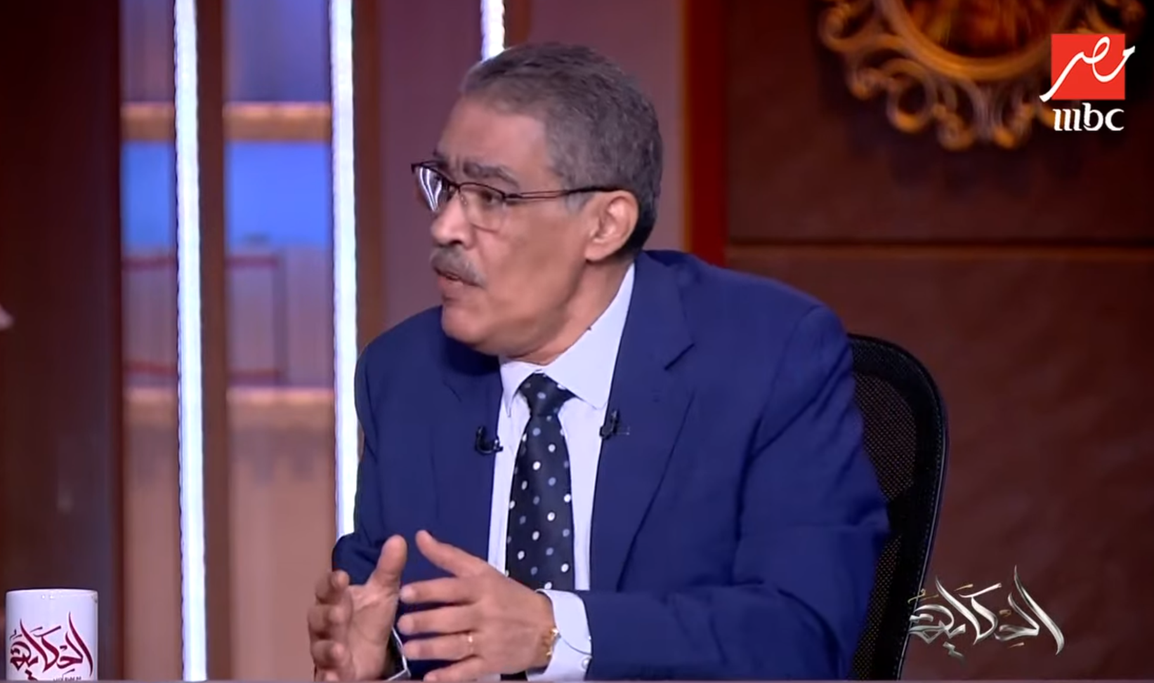 ضياء