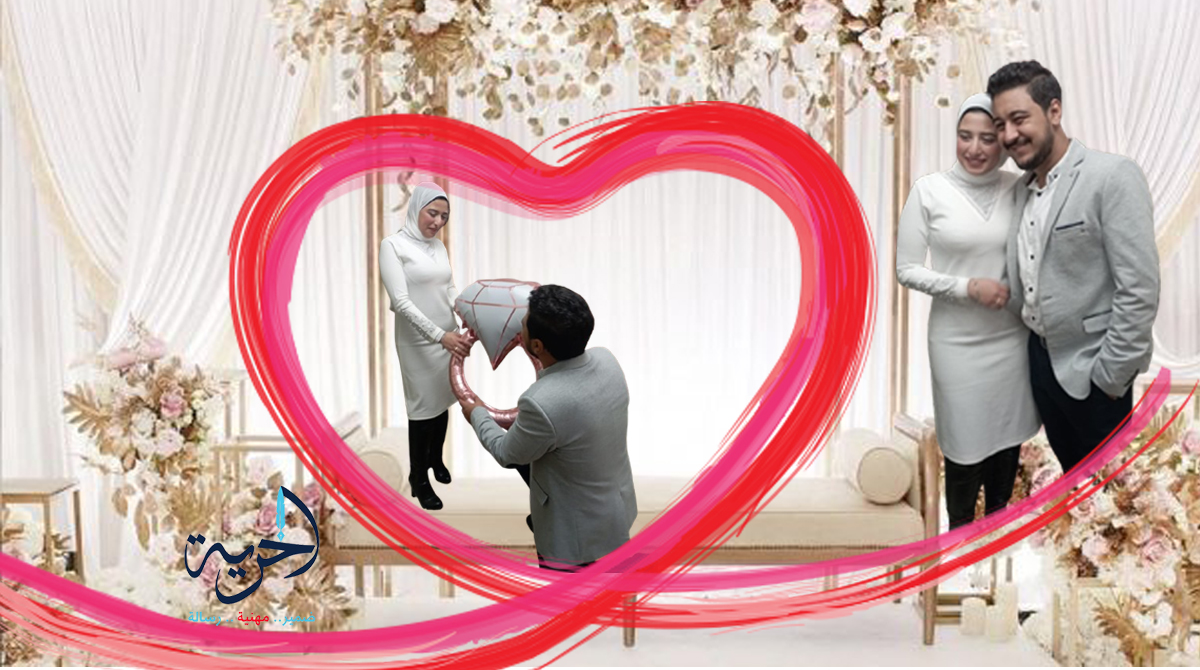 عقد قران محمد عاطف وندى ياسر