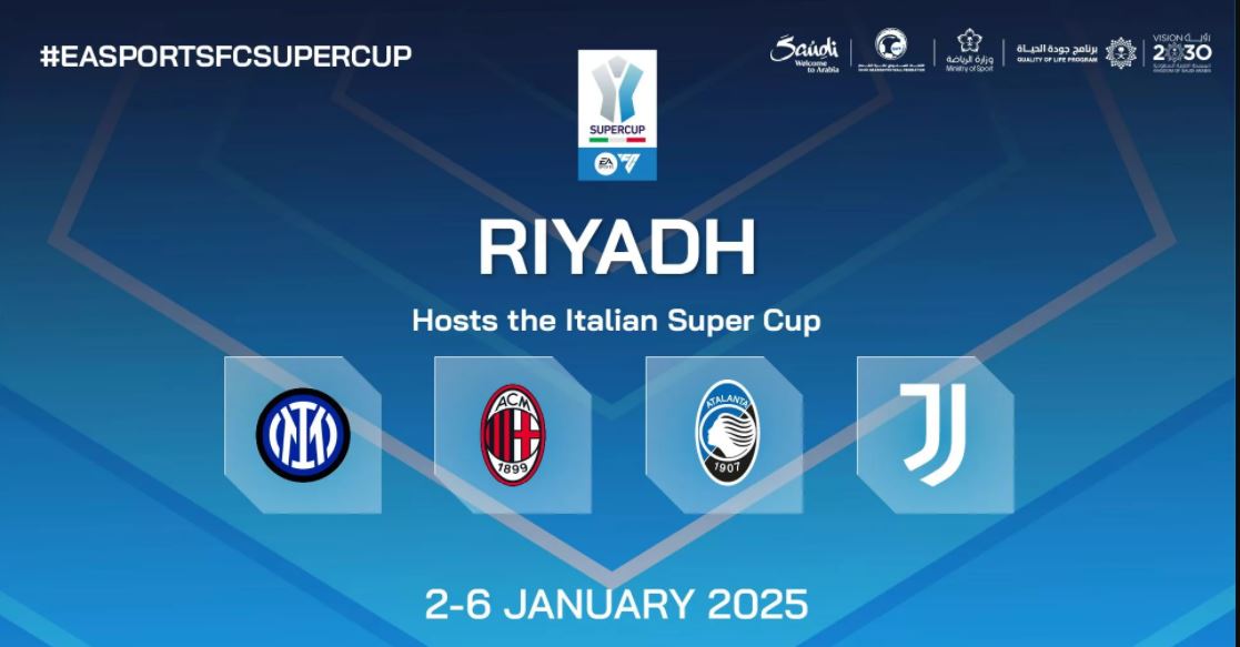 كأس السوبر الإيطالي