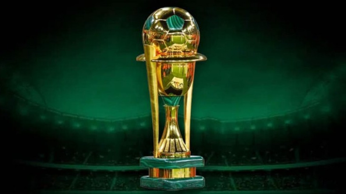 كأس خادم الحرمين الشريفين1667318448