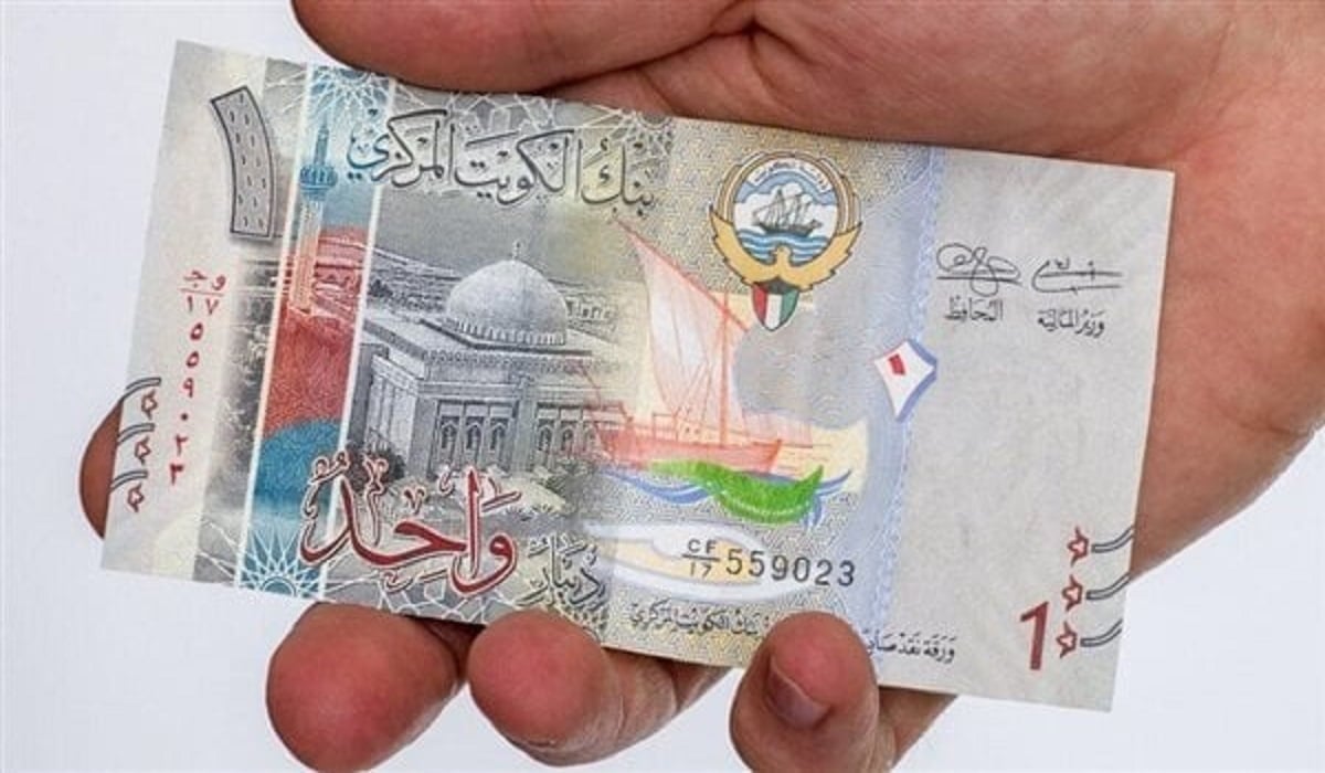 كم سعر الدينار الكويتي مقابل الجنيه المصري