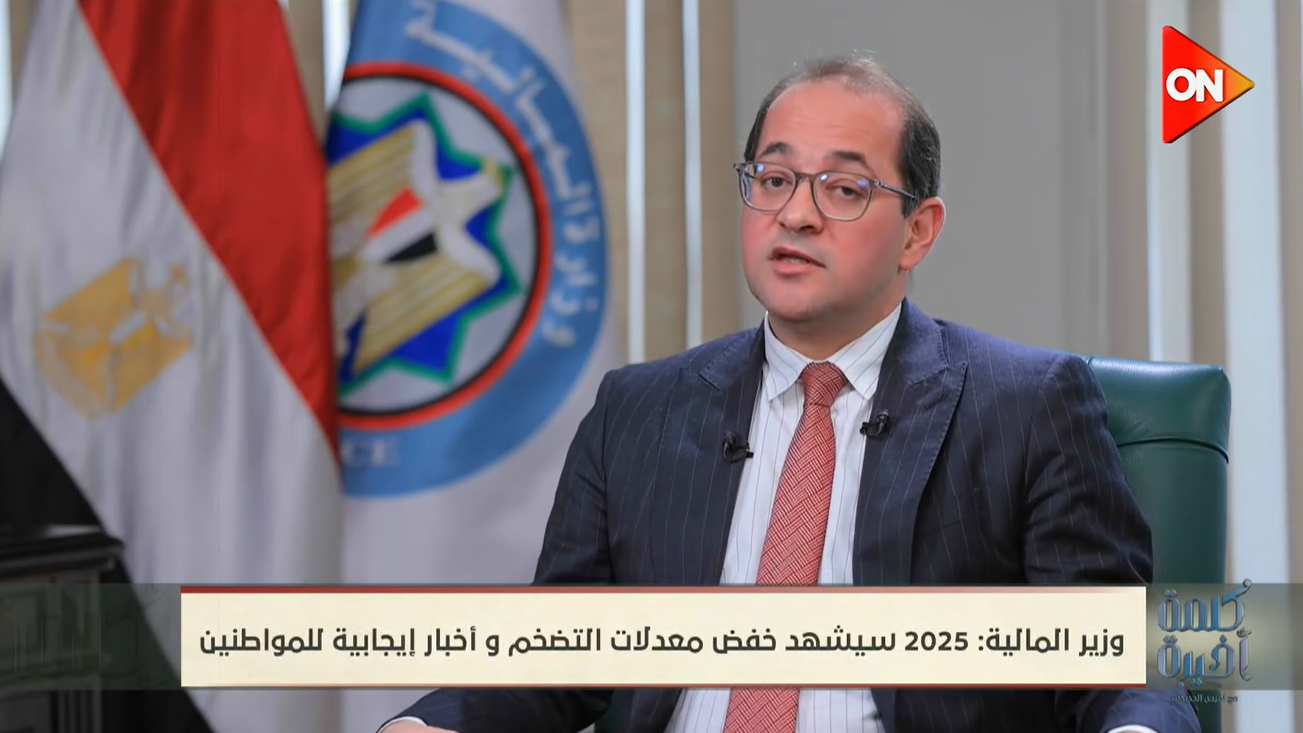 كوجوك