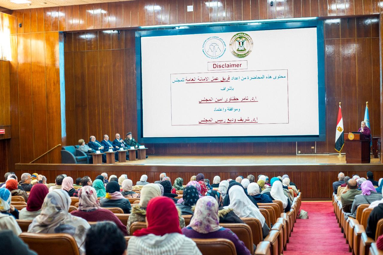 معهد تيودر