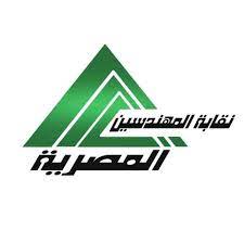 نقابة