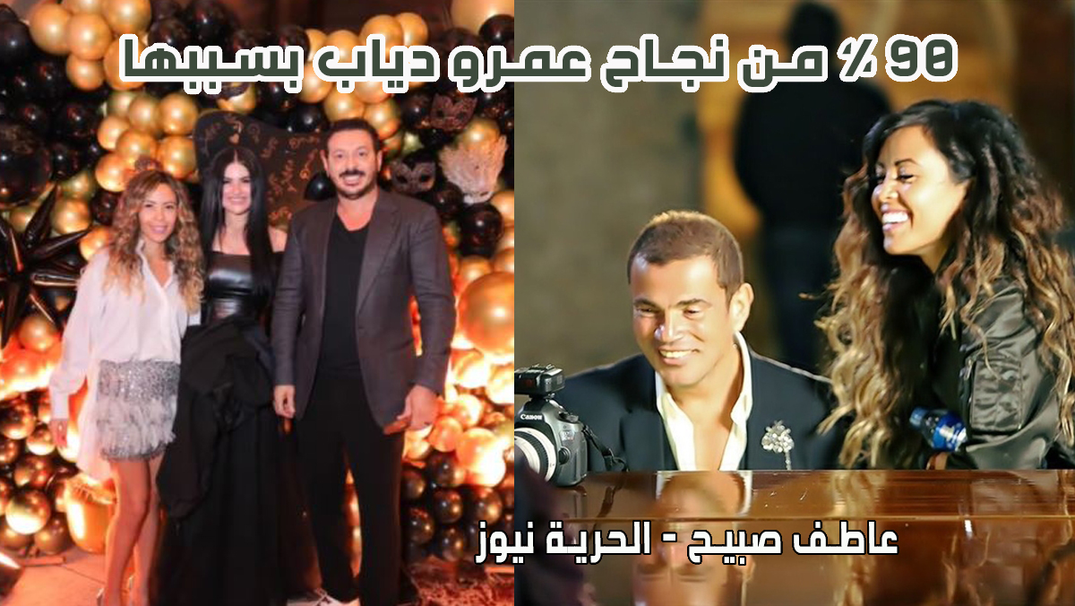 هدى الناظر
