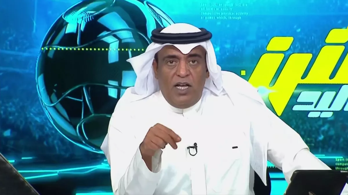 وليد الفراج1727815694.webp