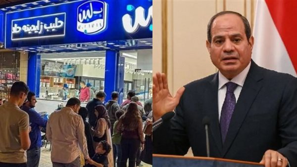 بلبن تصدر بيانًا رسمياً بعد تدخل الرئيس السيسي لحل أزمة الإغلاق المفاجئ وإنقاذ 25 ألف عامل وتكشف تفاصيل ما حدث خلف الكواليس هل ستفتح المحلات؟ 2 645
