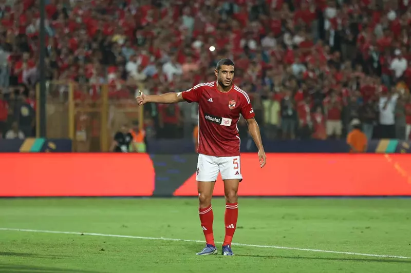 2023119رامي ربيعة2023 11 9 14 1.webp