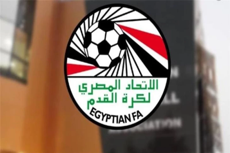 2023822قرعة2023 8 22 13 14.webp