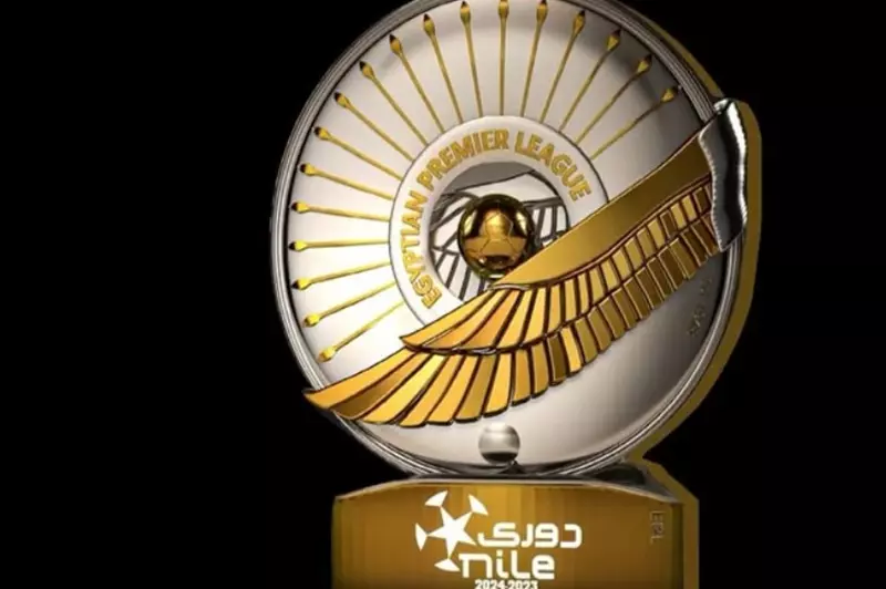 2025517دوري2025 5 17 22 45.webp