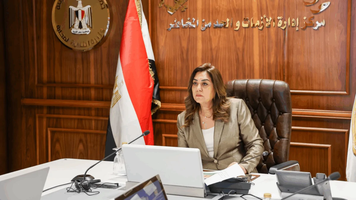 D988D8B2D98AD8B1D8A9 D8A7D984D8AAD986D985D98AD8A9 D8A7D984D985D8ADD